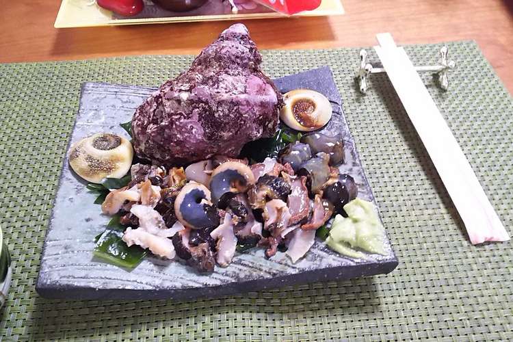 サザエの刺し身 レシピ 作り方 By 中村聡一 クックパッド 簡単おいしいみんなのレシピが366万品