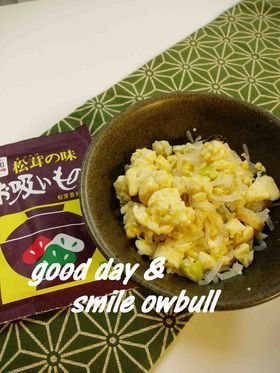 雅(みやび)ではんなり♪炒り豆腐