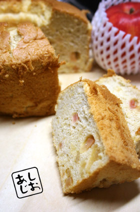 素敵♪煮りんごのシフォンケーキ