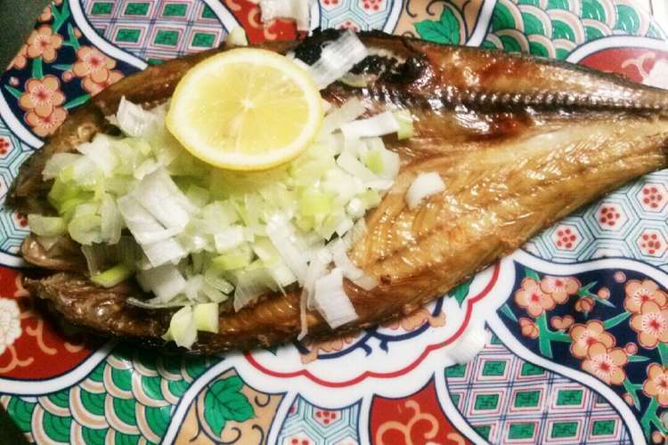 ほっけ開きの美味しい食べ方 レシピ 作り方 By サンセット クックパッド 簡単おいしいみんなのレシピが353万品