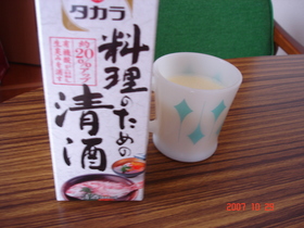 風邪引きさんに!あったかエッグノッグ