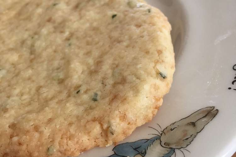 ローズマリーのハーブバタークッキー レシピ 作り方 By ティモクー料理 クックパッド 簡単おいしいみんなのレシピが361万品