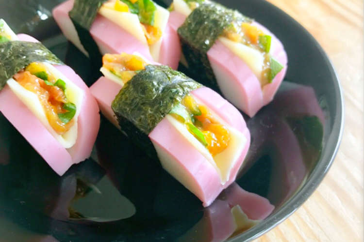 梅しそチーズのかまぼこ海苔巻き レシピ 作り方 By さらさ クックパッド 簡単おいしいみんなのレシピが360万品