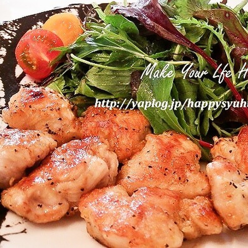 みんなが作ってる 鶏胸肉ガーリックバターのレシピ クックパッド 簡単おいしいみんなのレシピが357万品