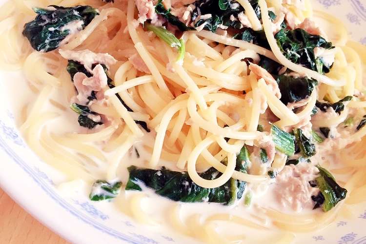 簡単 ほうれん草とツナのクリームパスタ レシピ 作り方 By 9 クックパッド 簡単おいしいみんなのレシピが364万品
