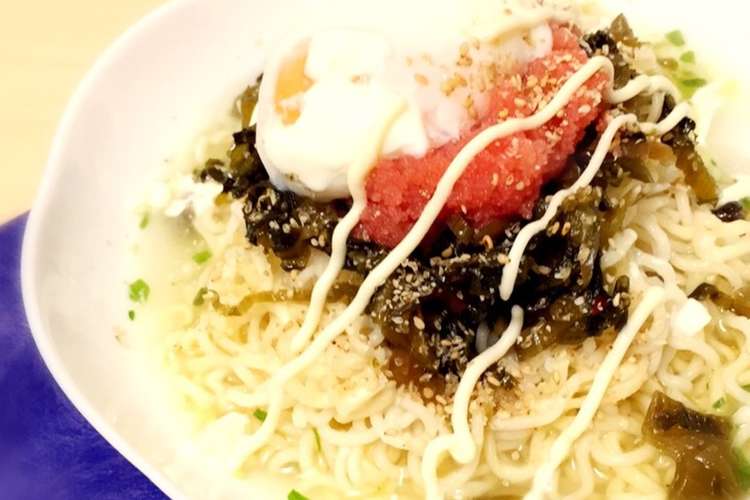 簡単 明太高菜マヨの冷やしラーメン レシピ 作り方 By Renanatsu クックパッド
