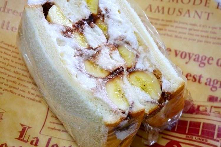 簡単 バナナチョコホイップサンドイッチ レシピ 作り方 By だんどり亭 クックパッド 簡単おいしいみんなのレシピが375万品