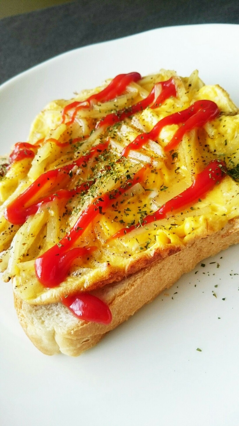 じゃがいもと卵のトースト☆の画像
