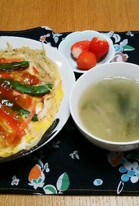 もやし1袋簡単一人飯！天津飯+中華スープ