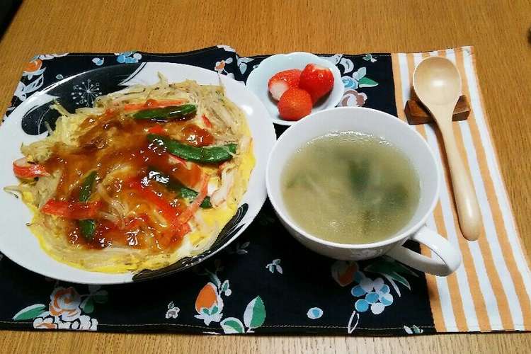 もやし1袋簡単一人飯 天津飯 中華スープ レシピ 作り方 By えみたんママ クックパッド 簡単おいしいみんなのレシピが356万品