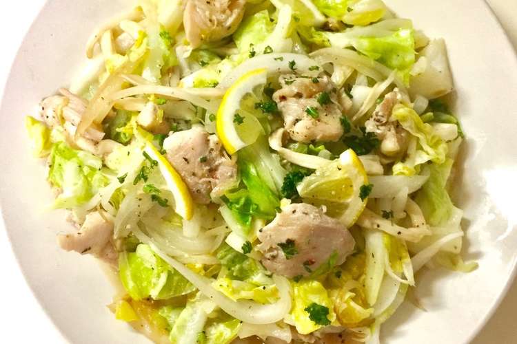 さっぱりと レモンハーブチキンの野菜炒め レシピ 作り方 By 異風人 クックパッド 簡単おいしいみんなのレシピが357万品