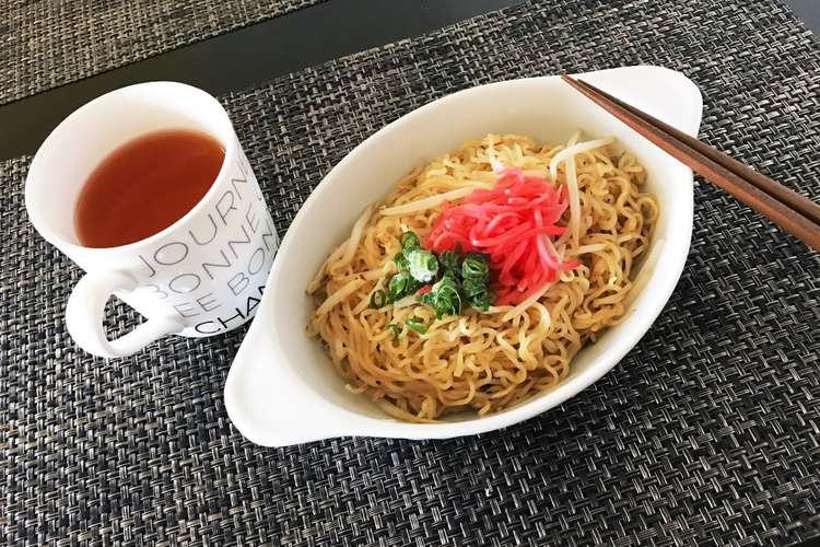 焼きラーメン レシピ 作り方 By Ermn クックパッド 簡単おいしいみんなのレシピが356万品