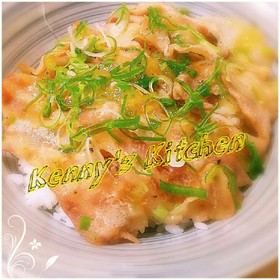 男の料理!コンビニ風ネギ塩豚バラ丼!