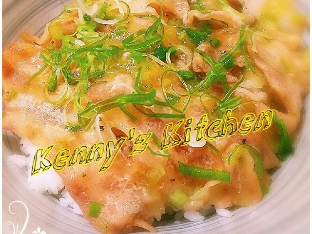男の料理 コンビニ風ネギ塩豚バラ丼 レシピ 作り方 By Kennysan クックパッド 簡単おいしいみんなのレシピが354万品