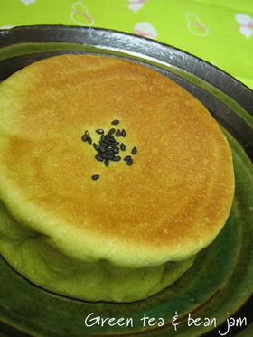 平焼き抹茶あんぱん