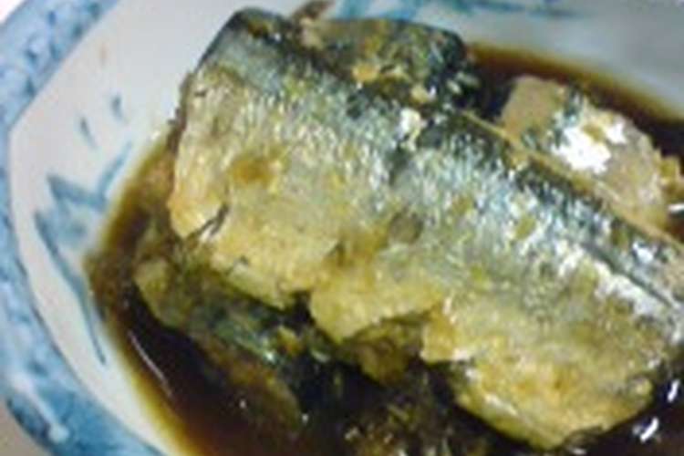 骨までまるごと召し上がれ さんまの煮つけ レシピ 作り方 By にゃほりん クックパッド 簡単おいしいみんなのレシピが365万品