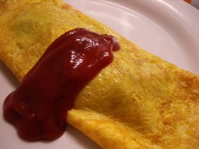 昭和チックなオムレツ