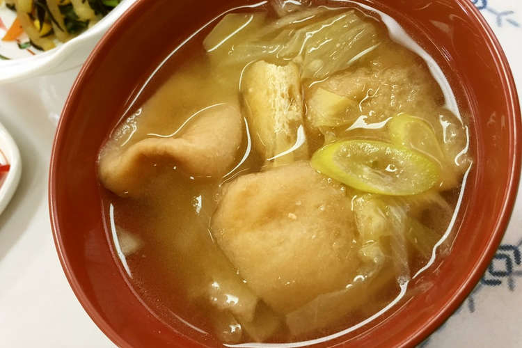 新発田麩の味噌汁 レシピ 作り方 By 新発田市100彩食堂 クックパッド