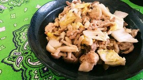 豚肉と白菜しめじの味噌マヨ炒め