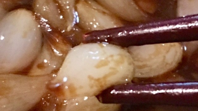 レンチン簡単 アサツキの球根の醤油マヨ レシピ 作り方 By 0円農業 クックパッド 簡単おいしいみんなのレシピが351万品 レンチン簡単 アサツキの球根の醤油マヨ レシピ 作り方 By 0円農業 クックパッド 簡単おいしいみんなのレシピが351万品