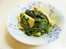 ほうれん草と油揚げの煮浸し