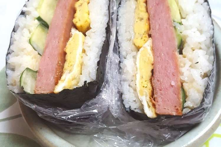 沖縄soulフード ポーク卵おにぎらす レシピ 作り方 By 春菜食堂y クックパッド 簡単おいしいみんなのレシピが354万品