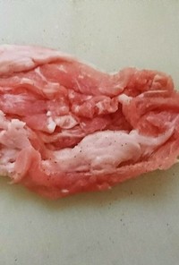 肉のこま切れの破片を形成