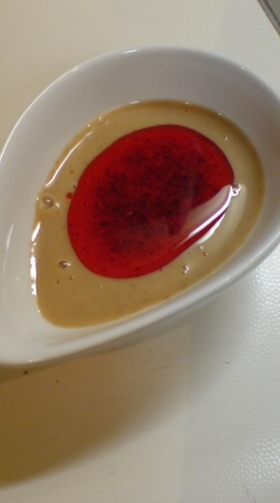 しゃぶしゃぶのごまだれにラー油!