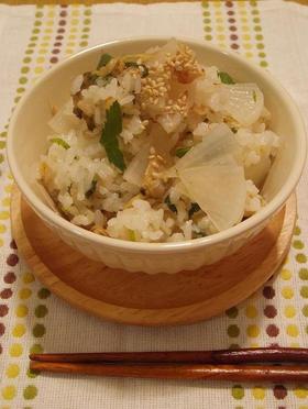 大根とあさりの炊き込みご飯