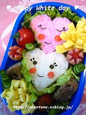 キャラ弁♪ハートおにぎり♪
