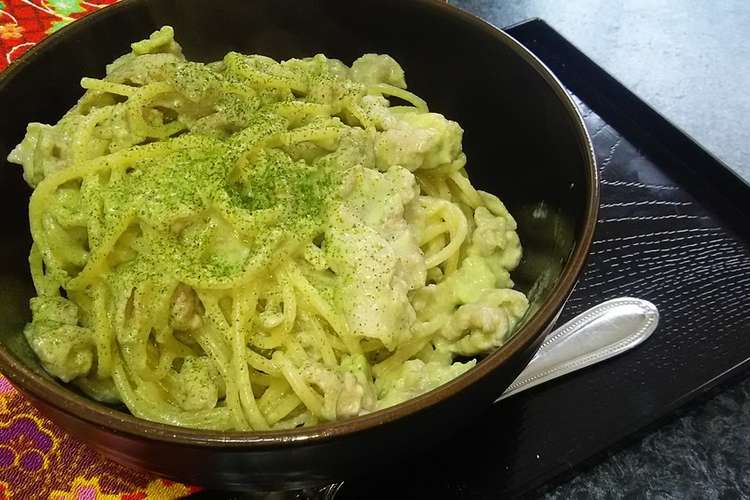 豚肉とアボカドの抹茶クリーミーパスタ レシピ 作り方 By お茶の水上 クックパッド