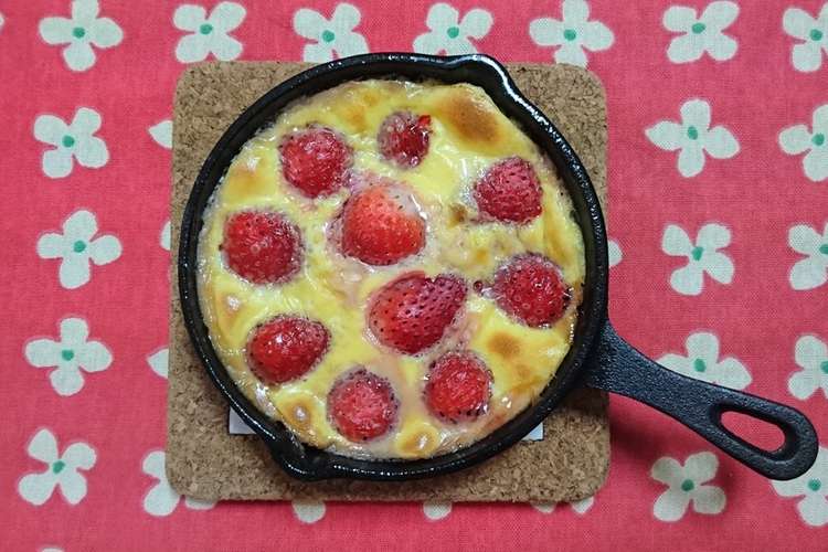 簡単 イチゴのクラフティ レシピ 作り方 By ようこkitchen クックパッド