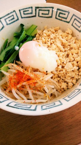 汁なし担々麺