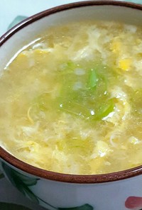 中華風☆ふわとろ卵のスープ