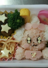 キャラ弁 ペコリン