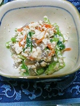 小松菜にひと工夫<白和え>