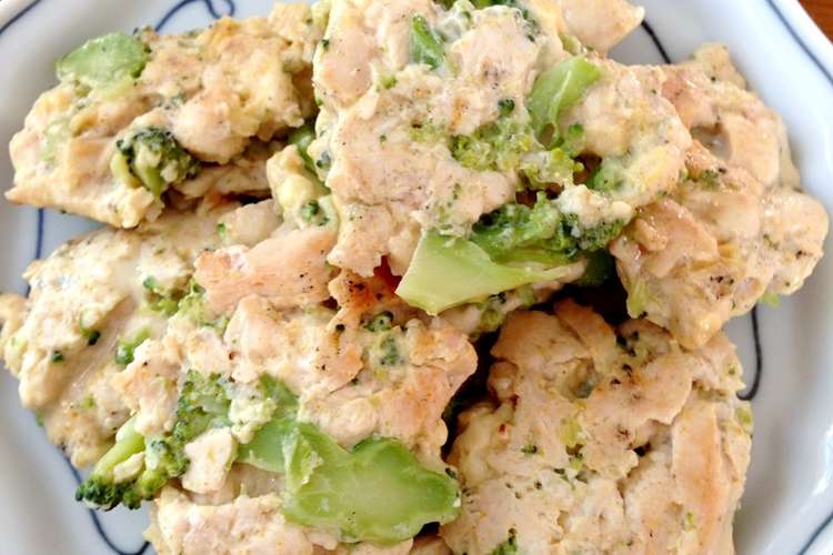 ダイエット 胸肉とブロッコリー焼き レシピ 作り方 By きっちゃん 410 クックパッド 簡単おいしいみんなのレシピが354万品