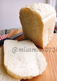 お砂糖なし☆塩味もっちりシンプル食パン