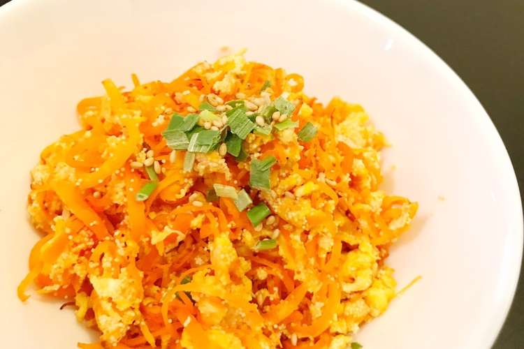 たらこ入り オリジナルにんじんしりしり レシピ 作り方 By ゆ クックパッド 簡単おいしいみんなのレシピが365万品