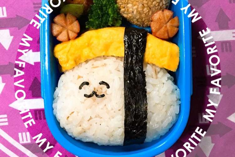簡単 キャラ弁 おしゅし だよ レシピ 作り方 By Imovicch クックパッド 簡単おいしいみんなのレシピが352万品