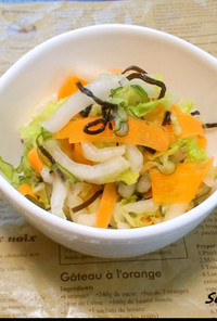 白菜と塩昆布の浅漬け風シンプルサラダ！