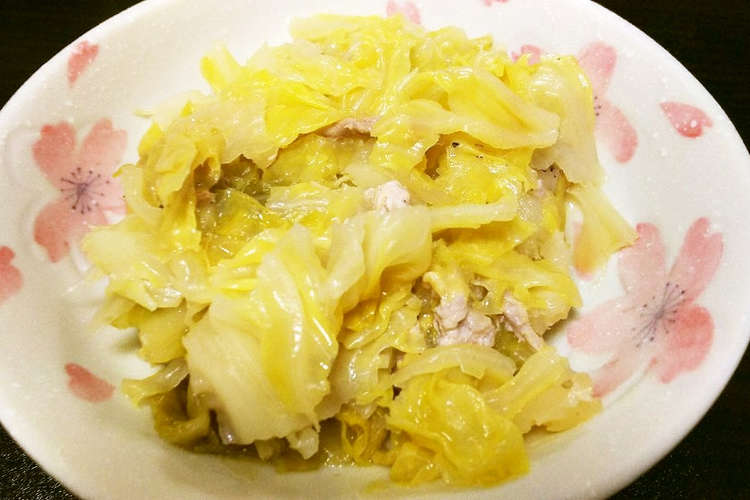 やわらかキャベツと豚肉の重ね煮 レシピ 作り方 By Sakana291 クックパッド 簡単おいしいみんなのレシピが352万品