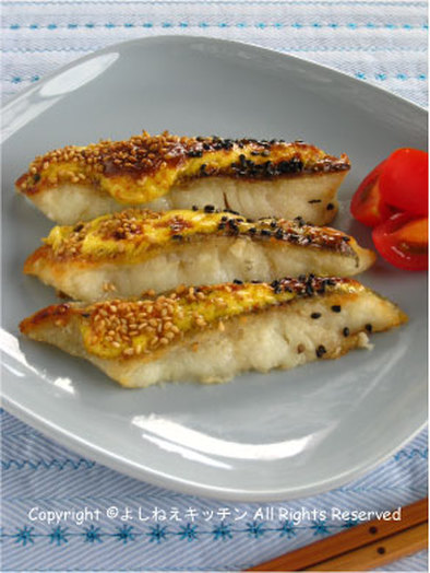 白身魚のマヨ七味焼きの写真