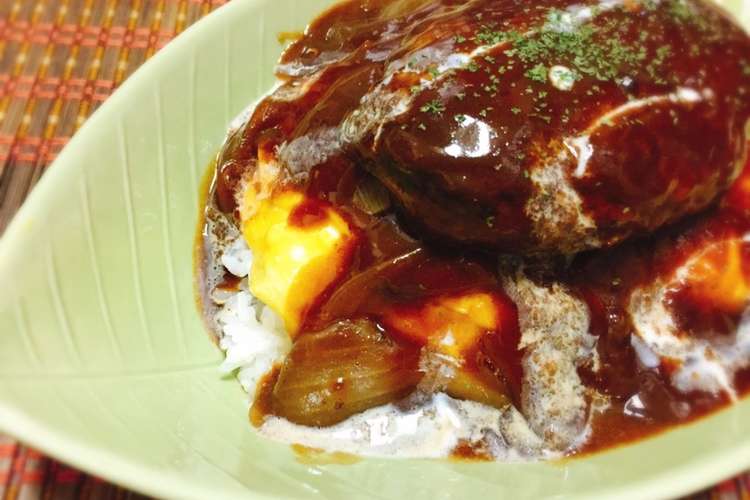 ふわとろオムライス 煮込みハンバーグのせ レシピ 作り方 By Nao703 クックパッド 簡単おいしいみんなのレシピが354万品