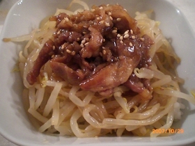 豚ナムル丼