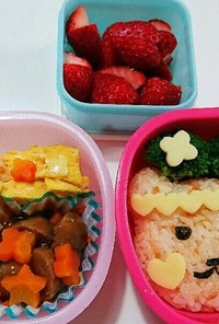 くまさんのお弁当