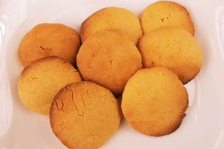 卵黄消費 トースターで簡単たまごサブレ レシピ 作り方 By メープルサン クックパッド 簡単おいしいみんなのレシピが360万品