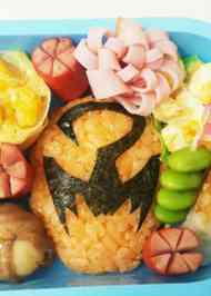 みんなが作ってる デコふり オレンジ のレシピ クックパッド 簡単おいしいみんなのレシピが365万品