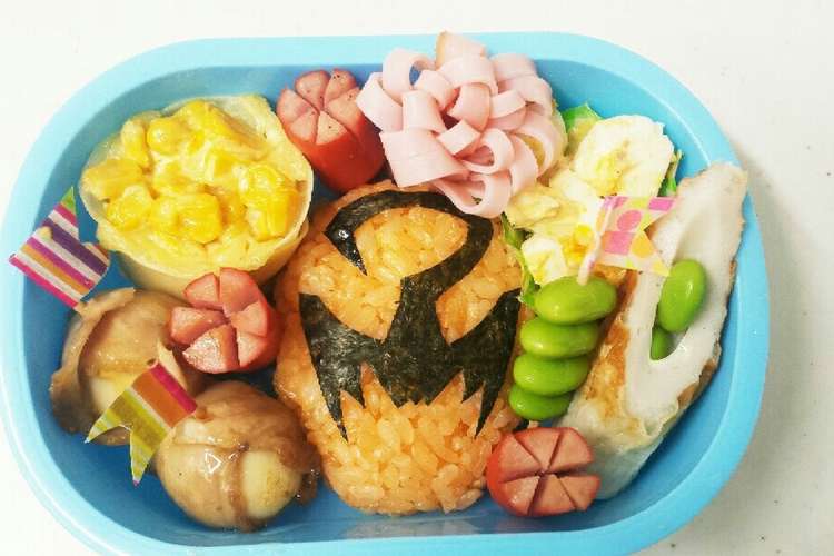 キャラ弁 サソリオレンジ レシピ 作り方 By Es I クックパッド 簡単おいしいみんなのレシピが365万品