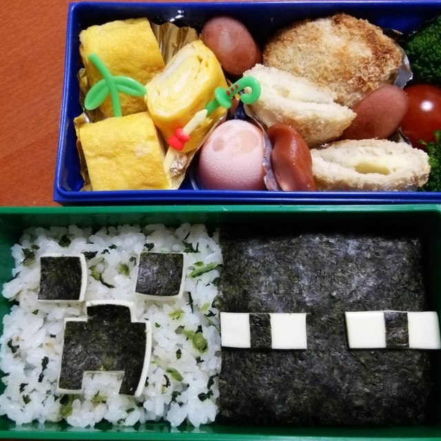 簡単キャラだけ マインクラフトご飯 弁当 レシピ 作り方 By ルナ7 クックパッド 簡単おいしいみんなのレシピが354万品 簡単キャラだけ マインクラフトご飯 弁当 レシピ 作り方 By ルナ7 クックパッド 簡単おいしいみんなのレシピが354万品